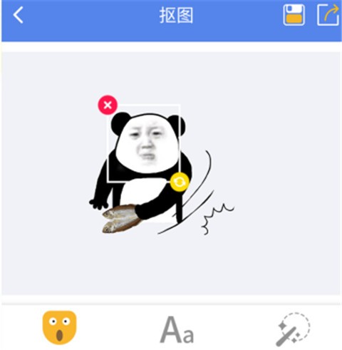 暴走表情包