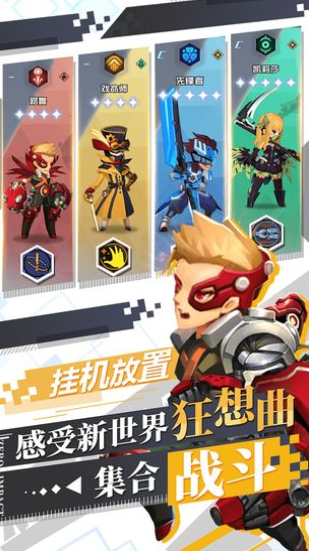 自由意志