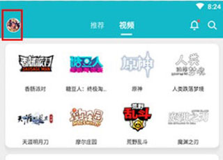 TapTap发现好游戏