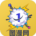 一线图漫网