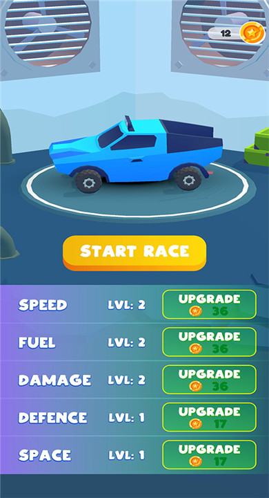 公路生存