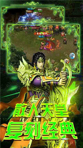 悍刀行