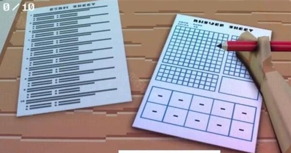 考试模拟器