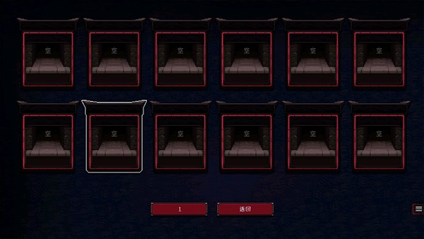 HeroSiege