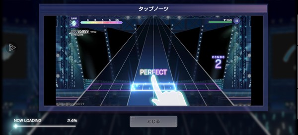 BanGDream交织的乐章