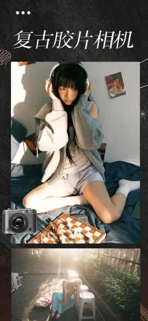 Noka复古相机