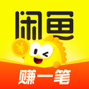 闲鱼2026