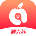 Hi苹果红了