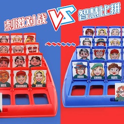 记忆图腾