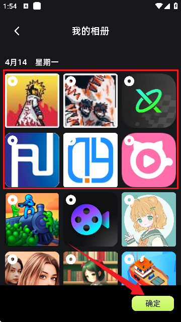 Codeformer