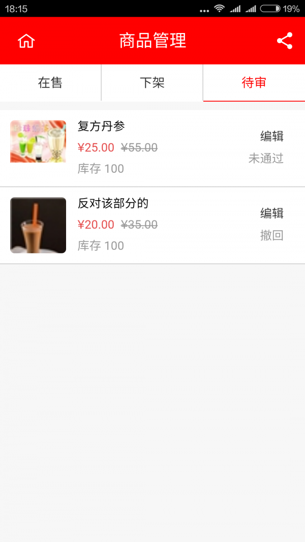 赢利宝