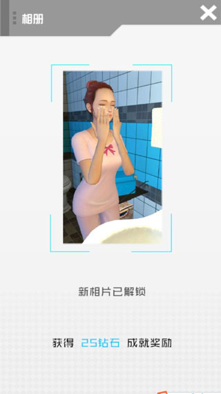 智能姬化中文版