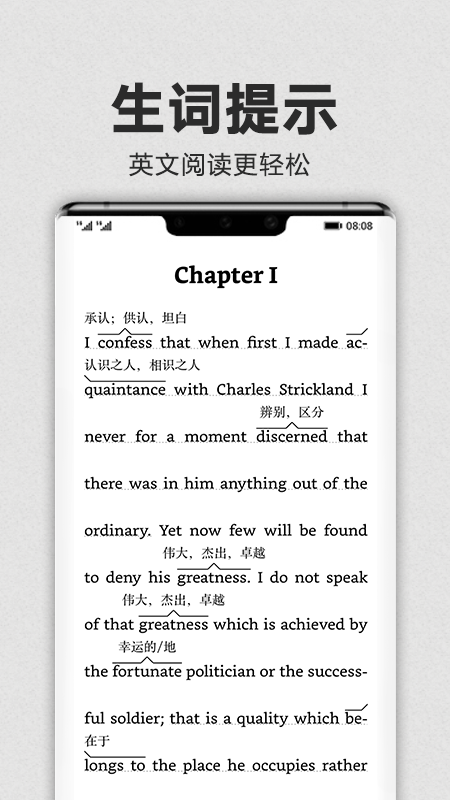 Kindle阅读器
