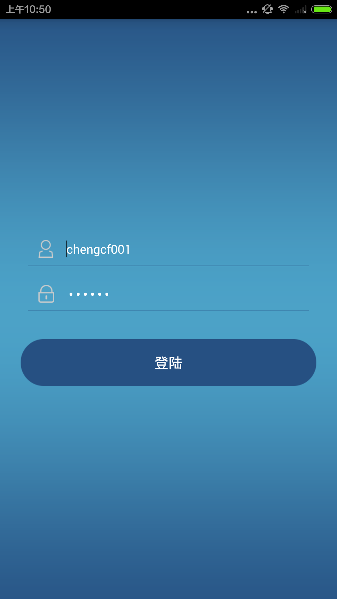 decx经理端