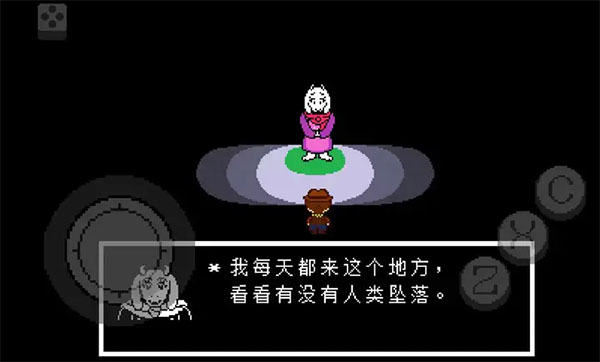 传说之下黄金正义汉化版