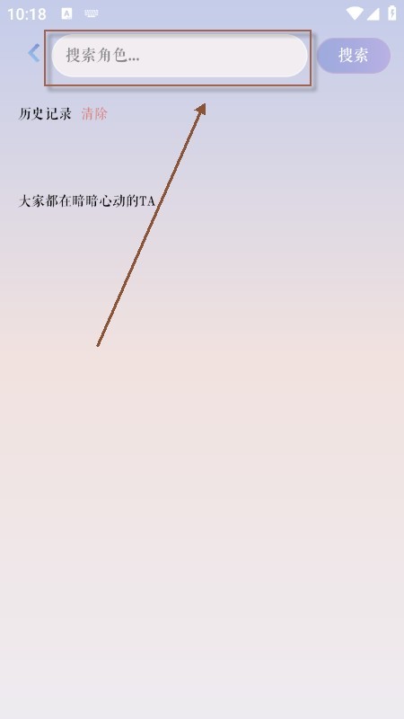 次元钥匙AI聊天