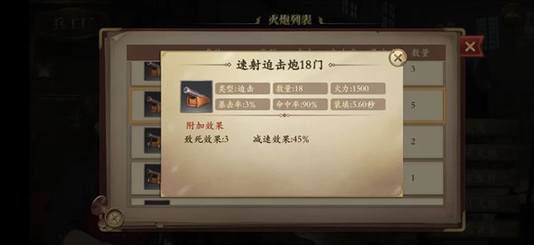 我是航海家
