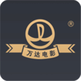 万达电影手机版