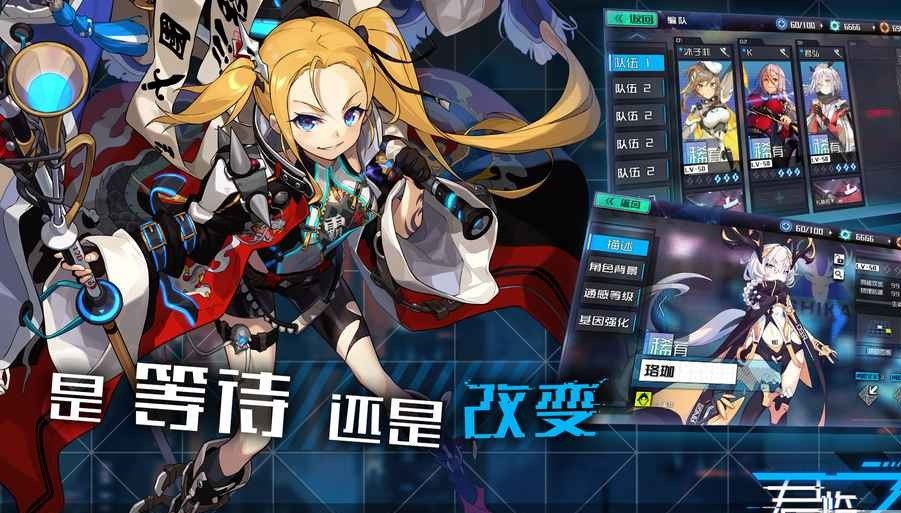君临之境