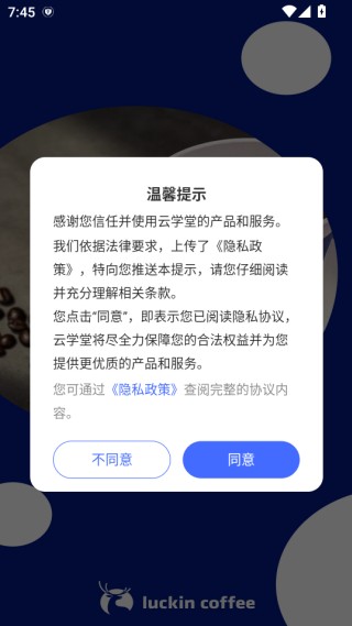 心水配音