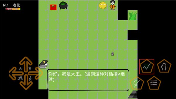 动物大逃杀