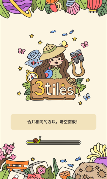 3 Tiles