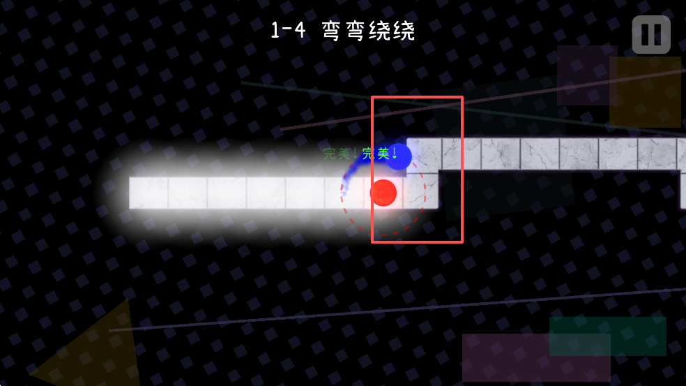 冰与火之舞