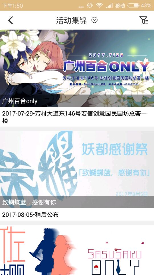 cp电子刊