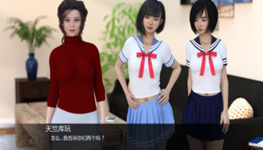 女神的最佳交易