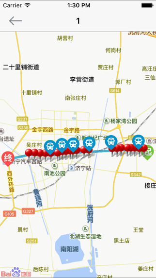 济宁交通