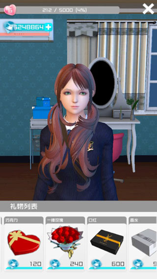 智能姬化中文版