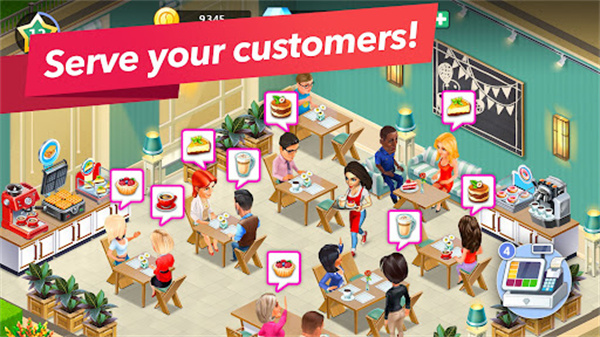MyCafe