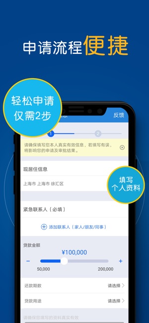 空手到