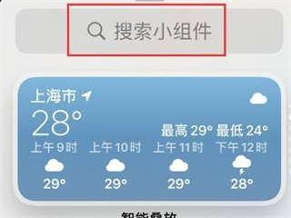 每日环球展览