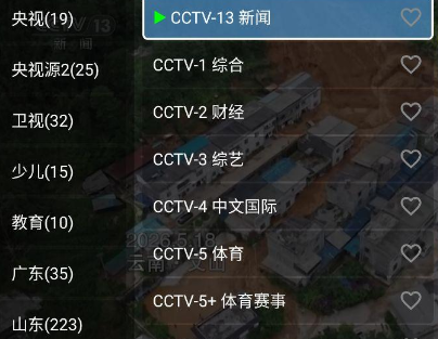 土拨鼠大屏浏览器