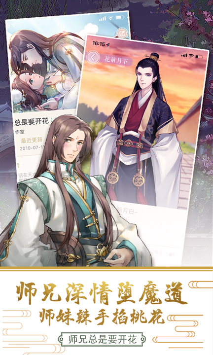 灵曦