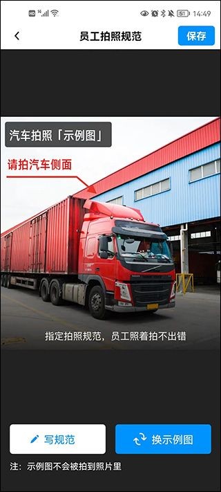 今日水印相机免费下载安装最新版
