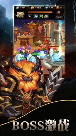 风暴奇迹