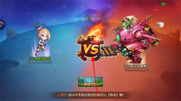 弹弹岛2百度版