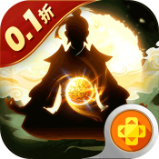 剑气除魔