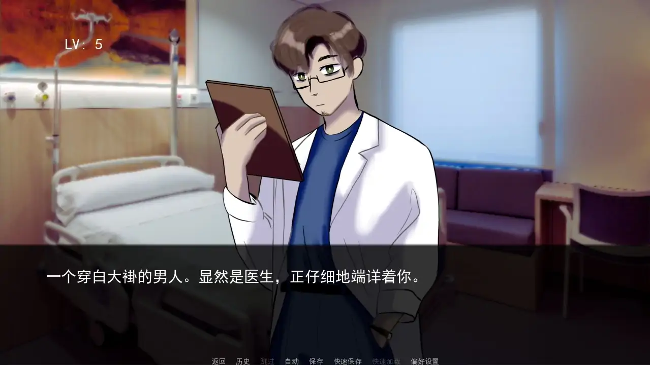 Fearme杀手杰夫恋爱模拟器