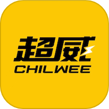 超威云商管理端