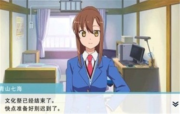 樱花庄的宠物女友