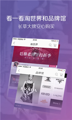 蘑菇惠品