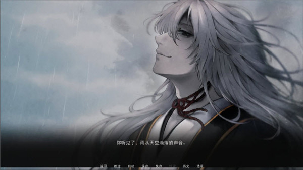 占有神明汉化版