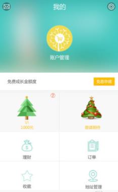 淘学吧