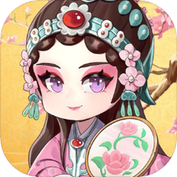 冲吧三国