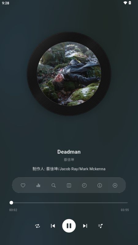 KMusic