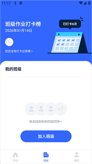 体智云