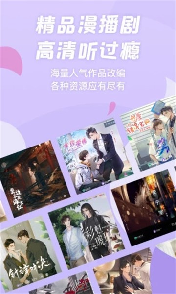 微漫